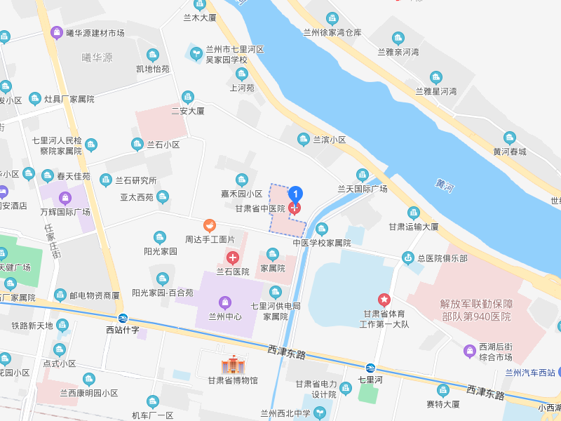 甘肃省中医院